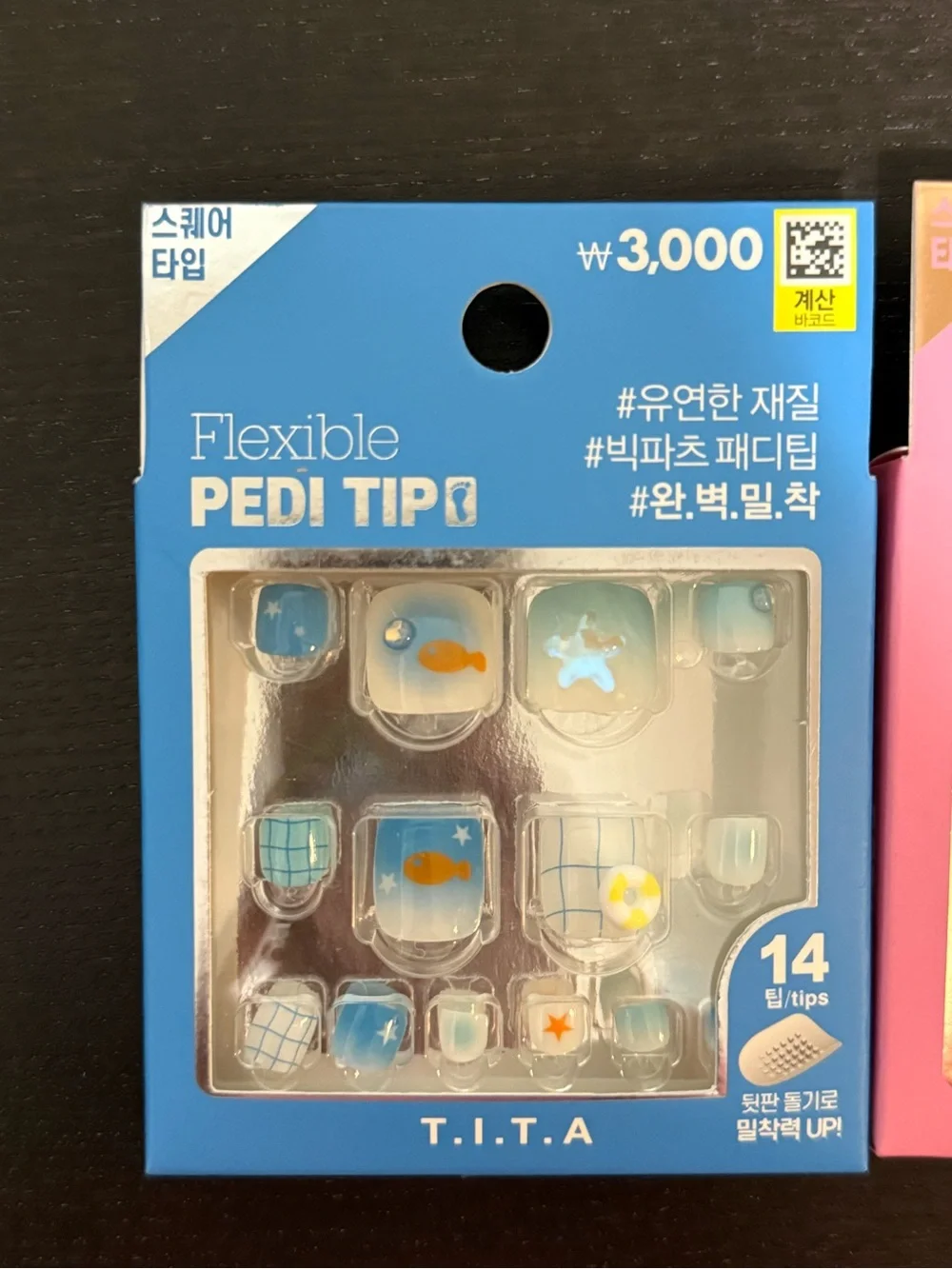 NWT Press-on pedicure bundle
